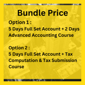 5天 FULL SET ACCOUNT 配套课程